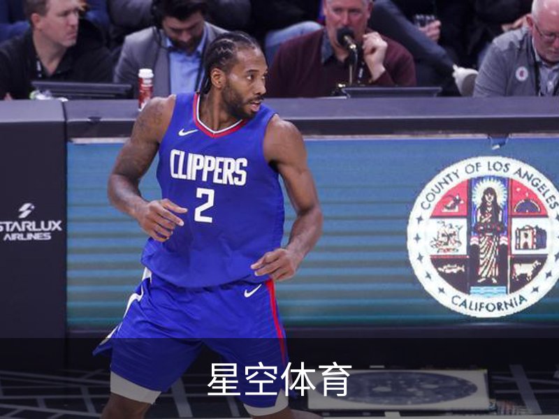 星空体育品牌故事